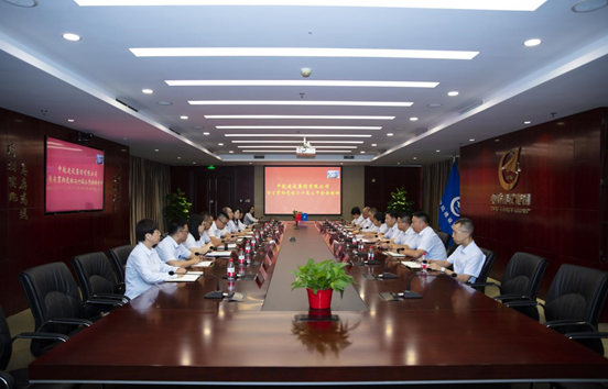 乐动(中国)召开学习贯彻党的二十届三中全会精神工作会议