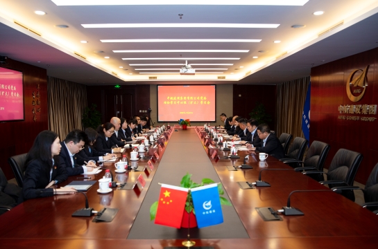 乐动(中国)党委召开理论学习中心组（扩大）学习会议